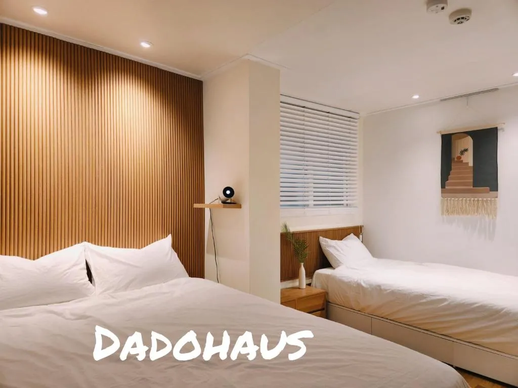 Image of Foreign Only – Dado Haus