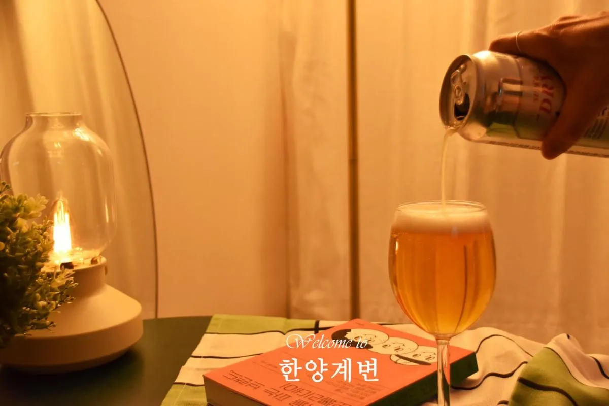 Image 1 of Gimpo Airport Mokdong Station Nambu Market 65-inch Netfl free Gocheok Sky Dome Sangam Stadium Two Room