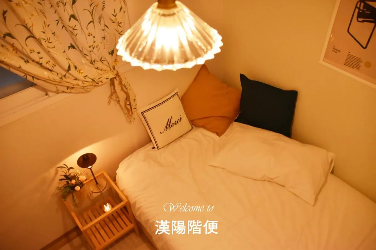 Image 4 of Gimpo Airport Mokdong Station Nambu Market 65-inch Netfl free Gocheok Sky Dome Sangam Stadium Two Room