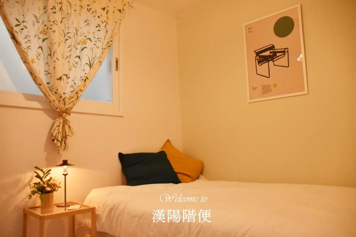 Image 5 of Gimpo Airport Mokdong Station Nambu Market 65-inch Netfl free Gocheok Sky Dome Sangam Stadium Two Room