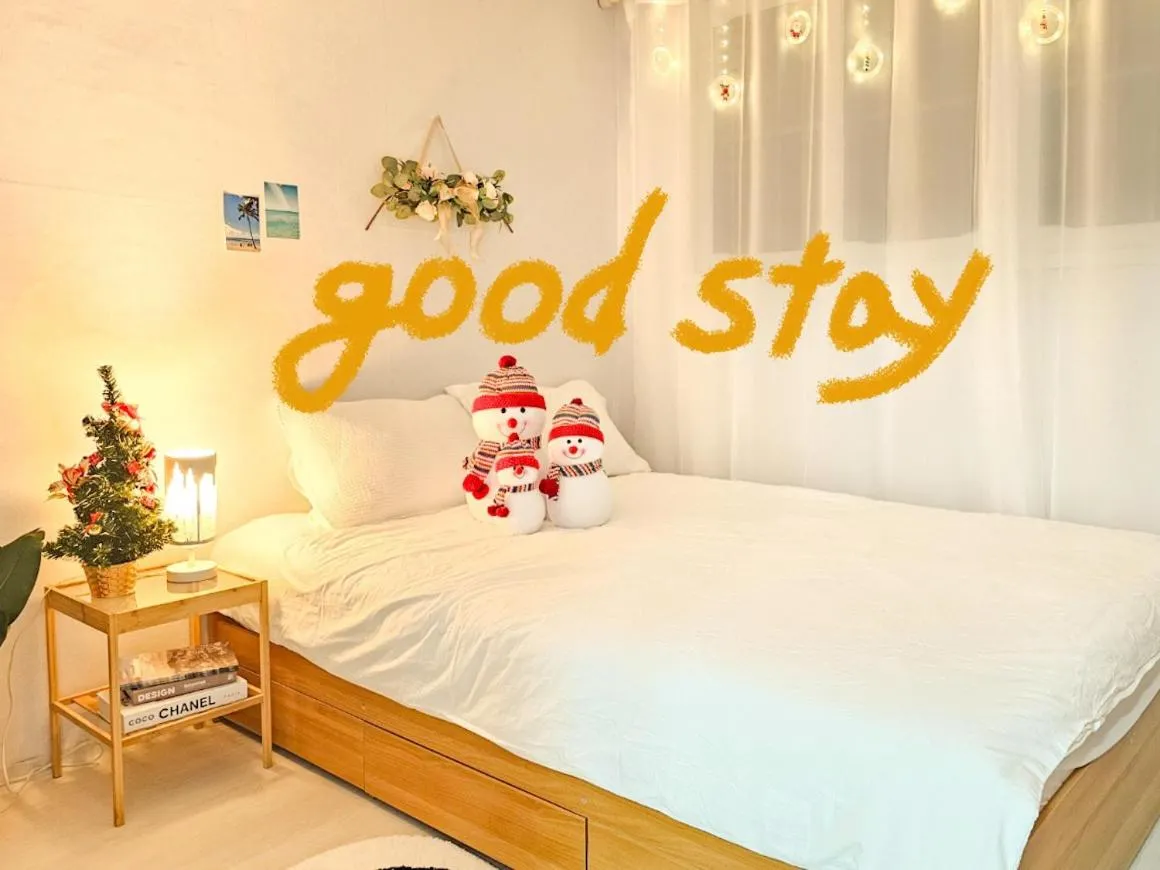 Image 1 of Good Stay