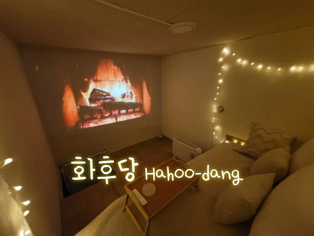 Image of Hahoo-dang