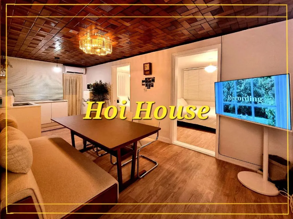 Image of Hoi House
