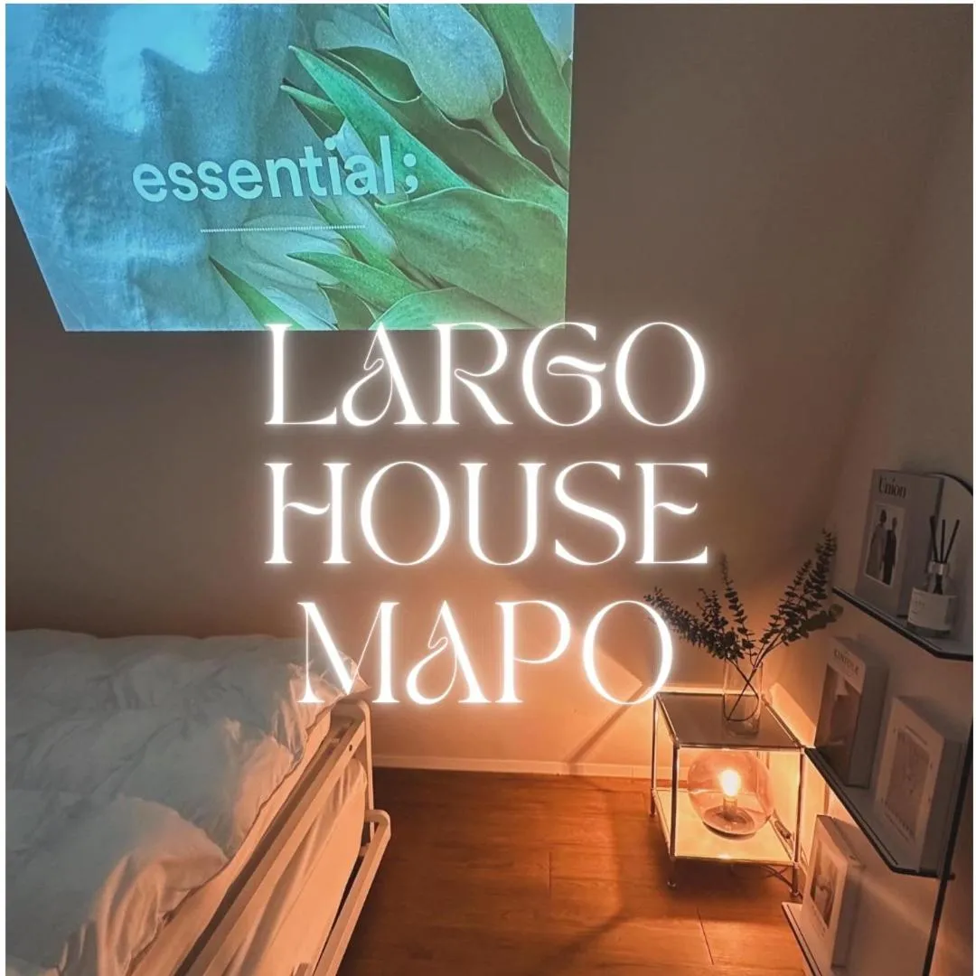 Image 5 of Hongdae 10mins, HapJeong 5mins, AirportBUS 5mins, Largo House SEOUL- Foreigner only