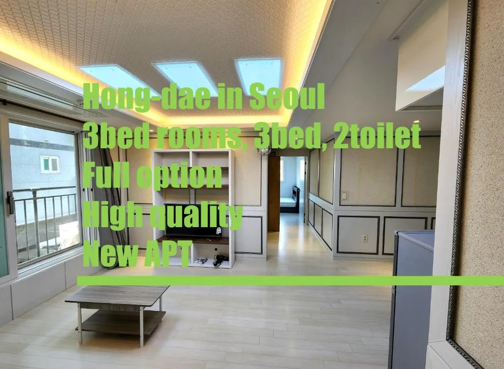 Image of Hong dae, 3bed room, 2toilet, full optioned, entire house