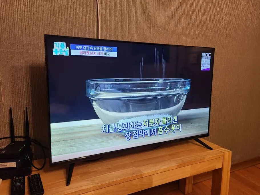 Image 2 of Hongdae Aron House