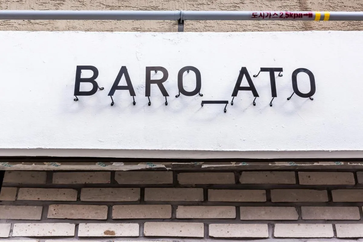 Image 3 of Hotel Baroato 2nd