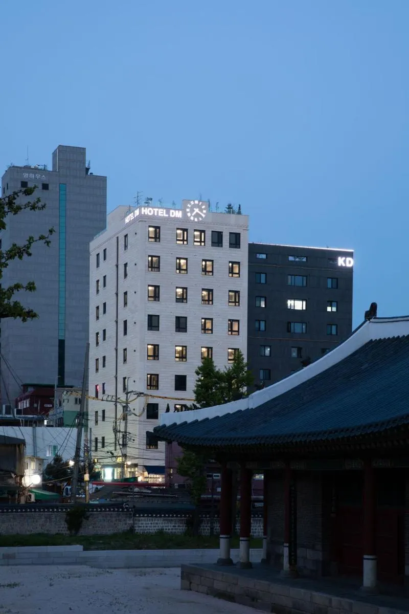 Image 3 of Hotel DM
