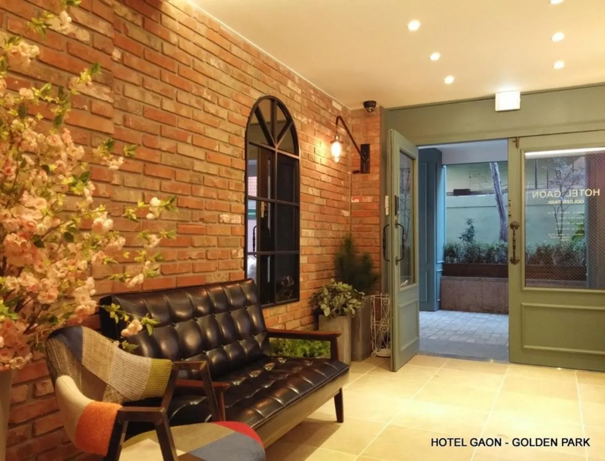 Image 4 of Hotel Gaon Golden Park Dongdaemun