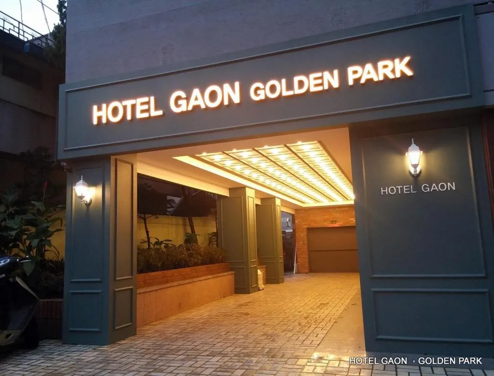 Image of Hotel Gaon Golden Park Dongdaemun