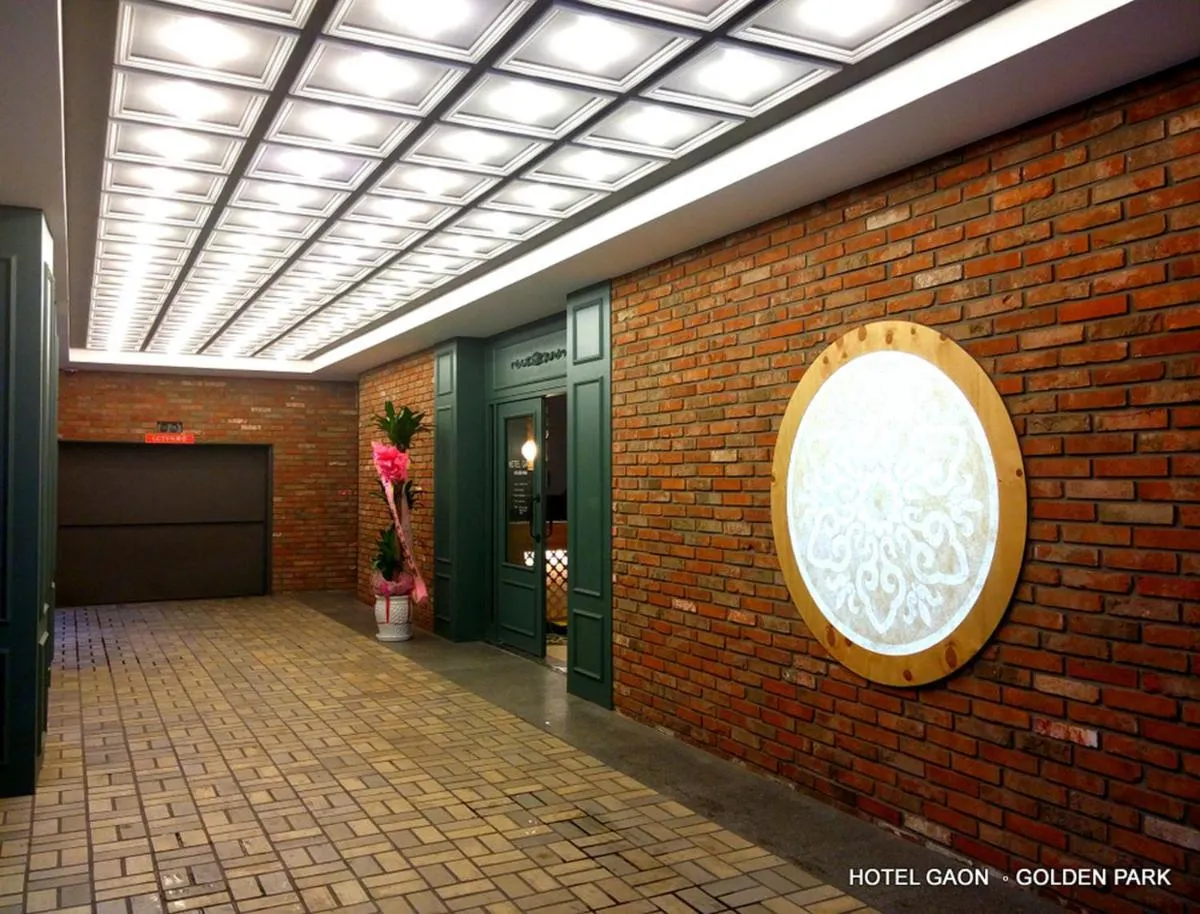 Image 3 of Hotel Gaon Golden Park Dongdaemun