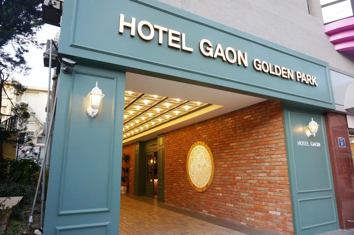 Image 1 of Hotel Gaon Golden Park Dongdaemun