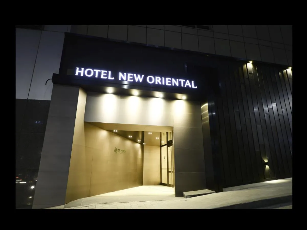 Image 5 of Hotel New Oriental Myeongdong