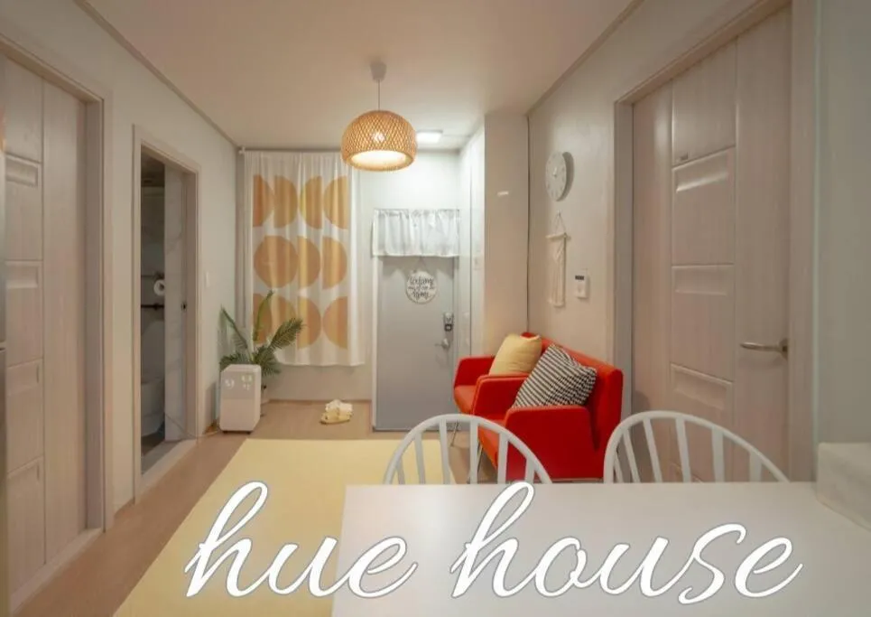 Image of Hue House