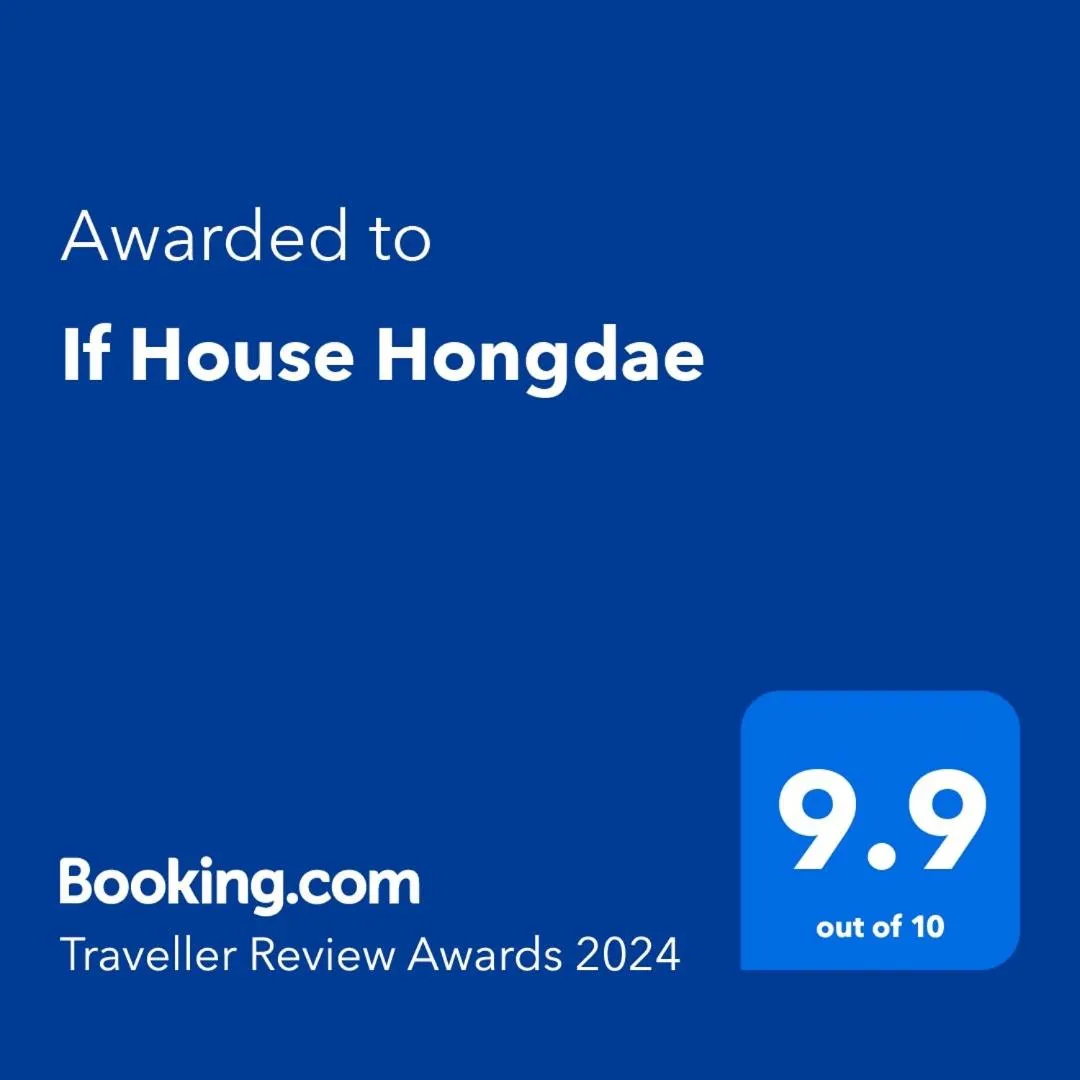 Image 3 of If House Hongdae