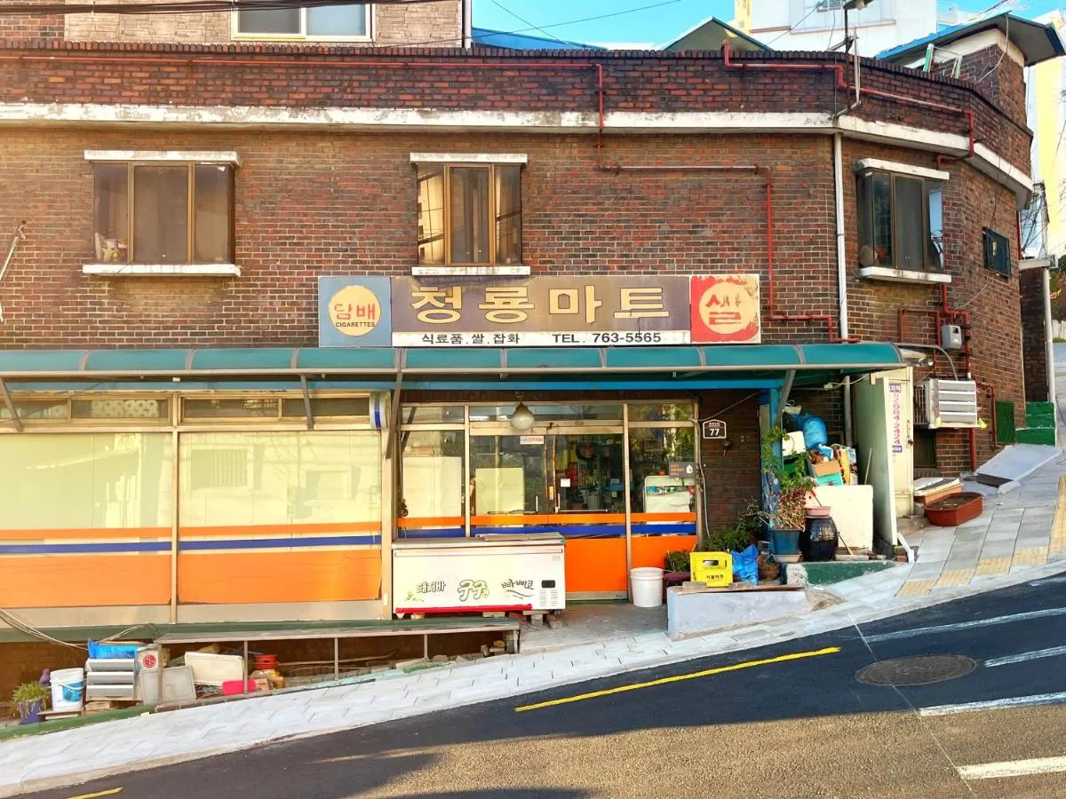 Image 1 of Jongno 03