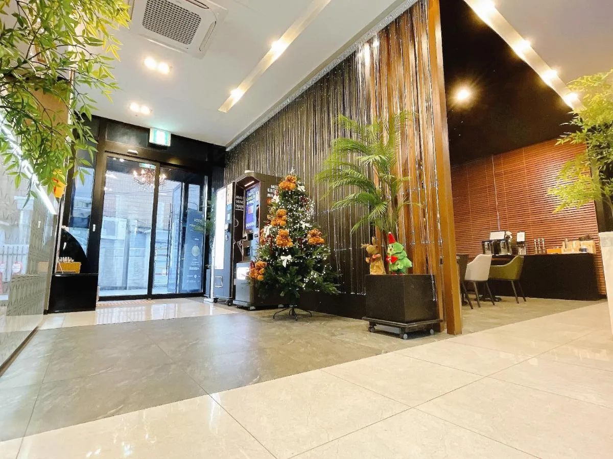 Image 2 of Jongno Lumia Tourist Hotel