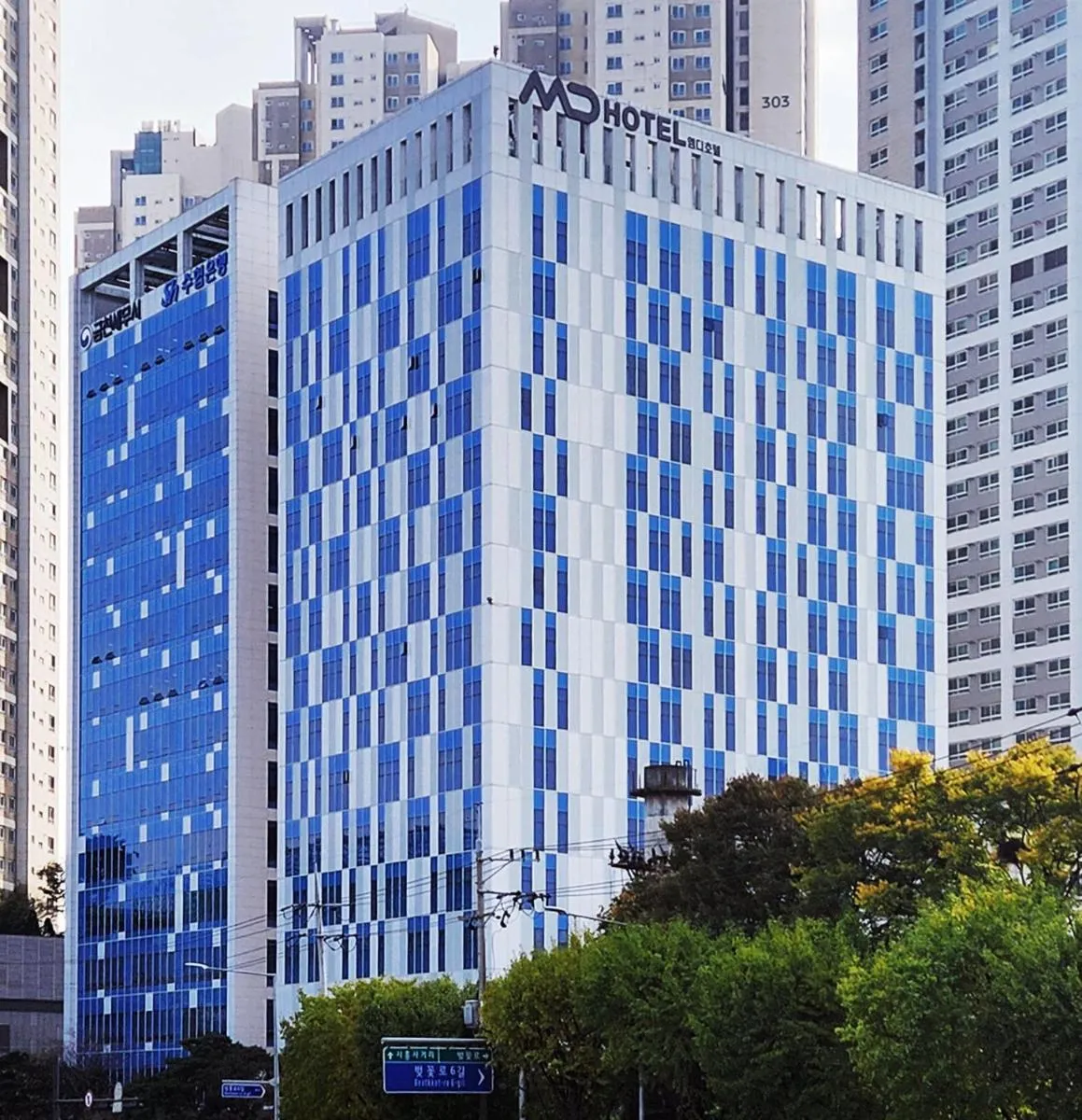 Image 3 of MD Hotel Doksan