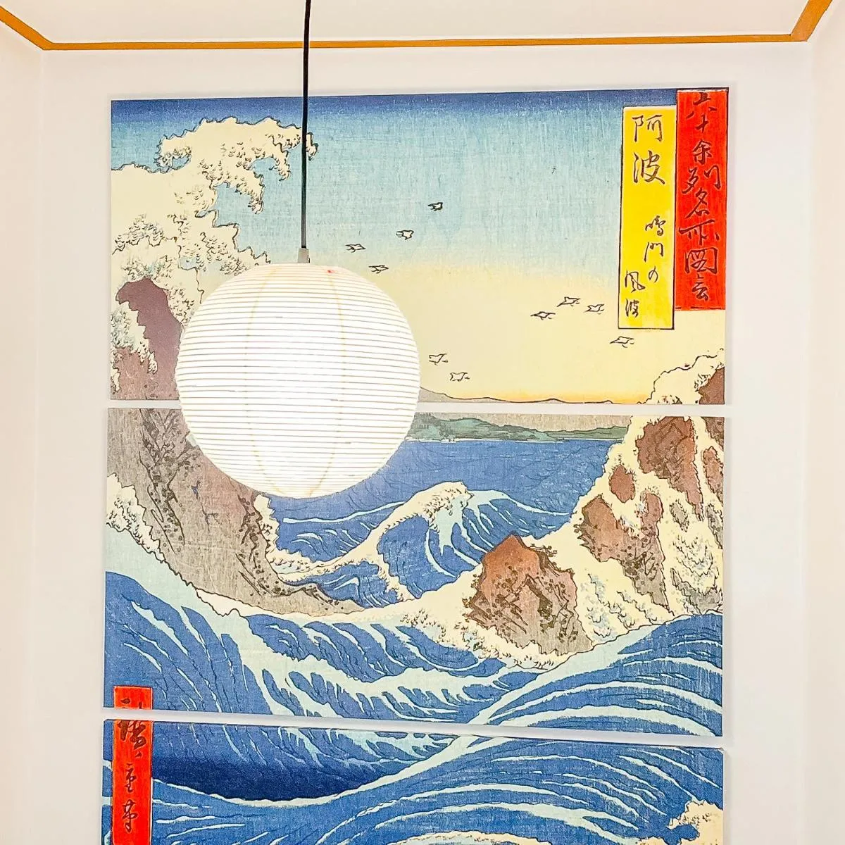 Image 5 of Mapo Villa in Shinchon