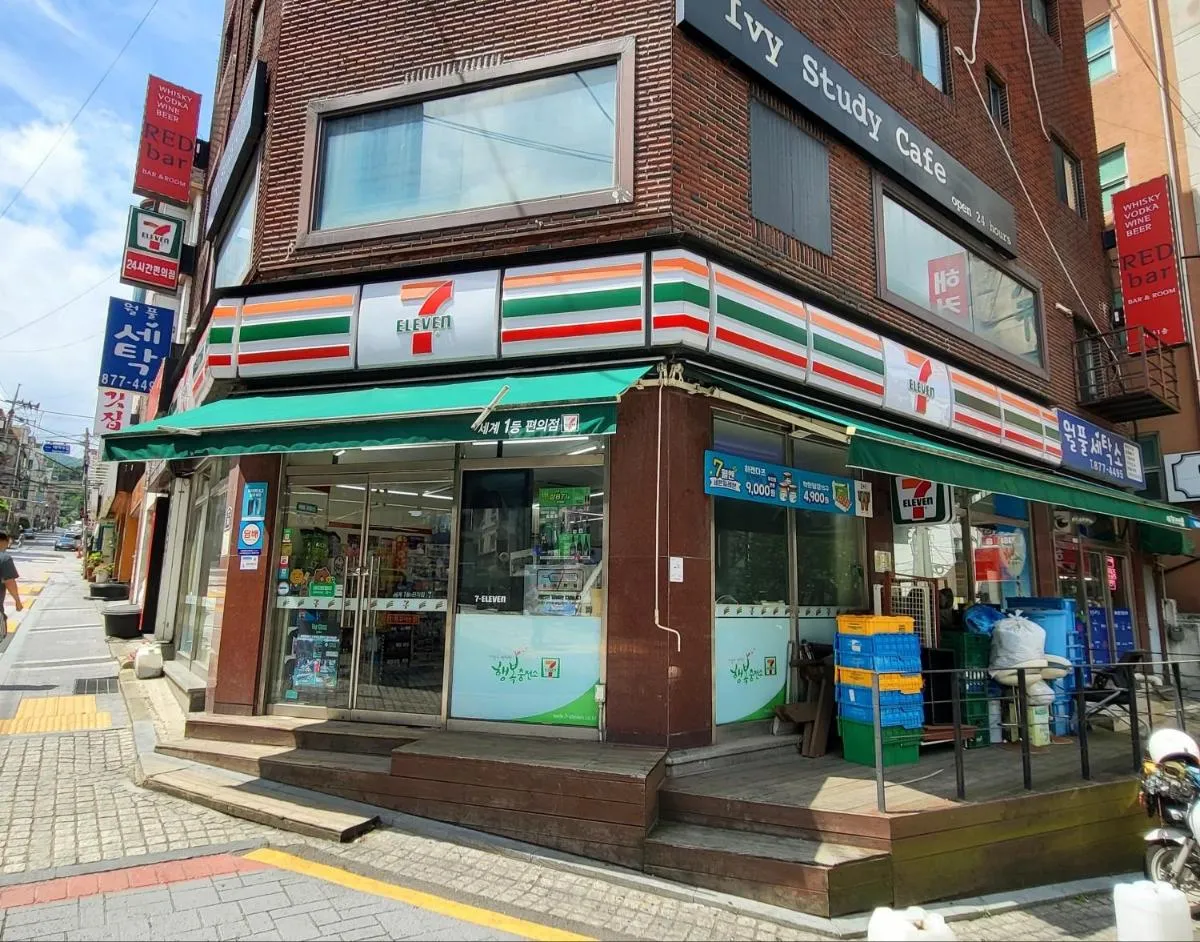 Image 1 of Maru house