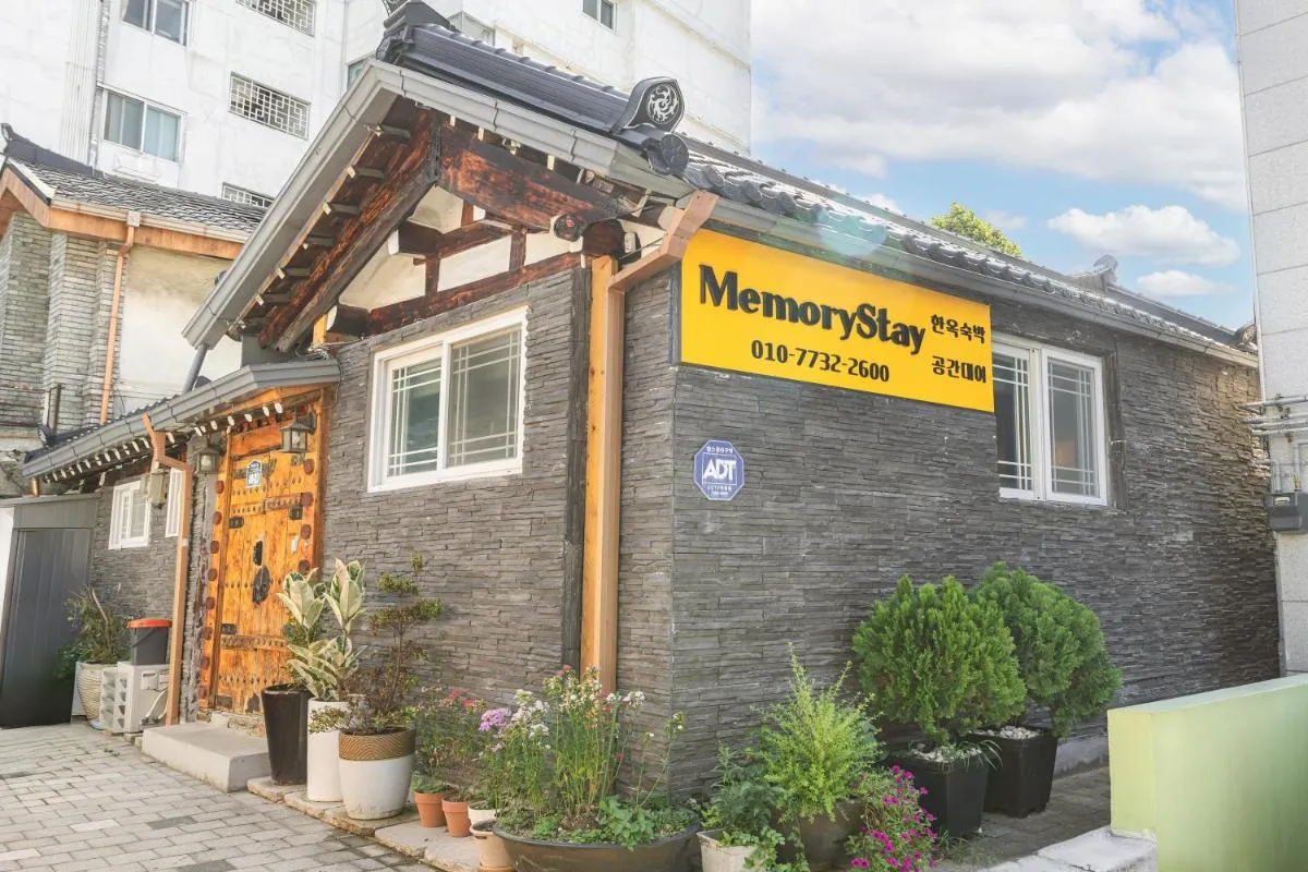 Image 2 of Memory Stay Seoul Jongro Hanok
