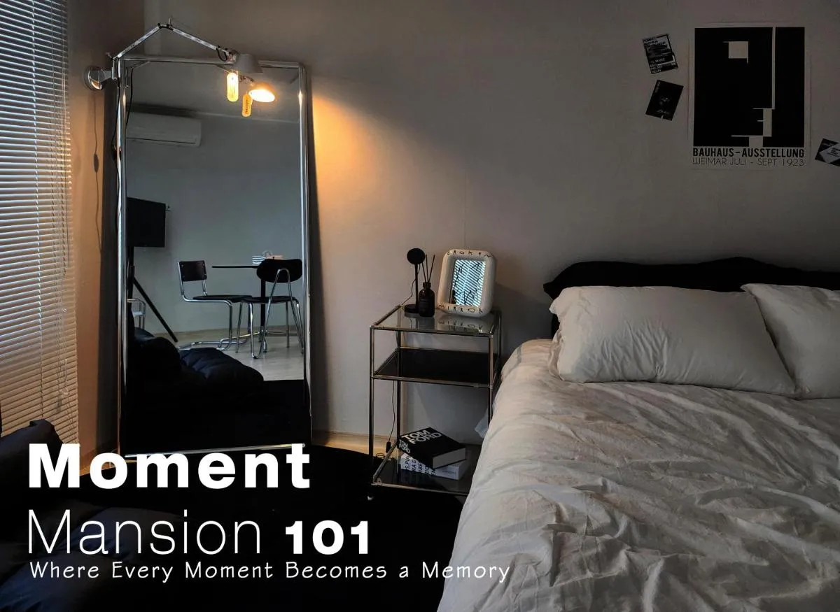 Image 6 of Moment Mansion