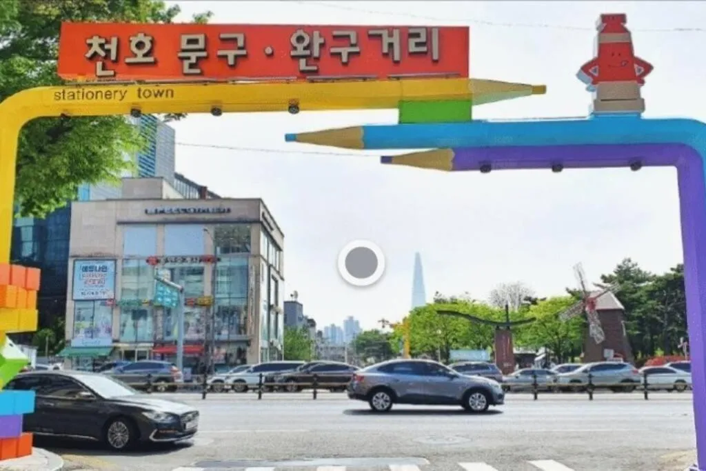 Image 2 of NEW Seoul VERA HOUSE