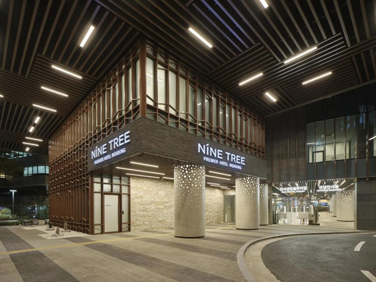 Image 2 of Nine Tree by Parnas Seoul Insadong