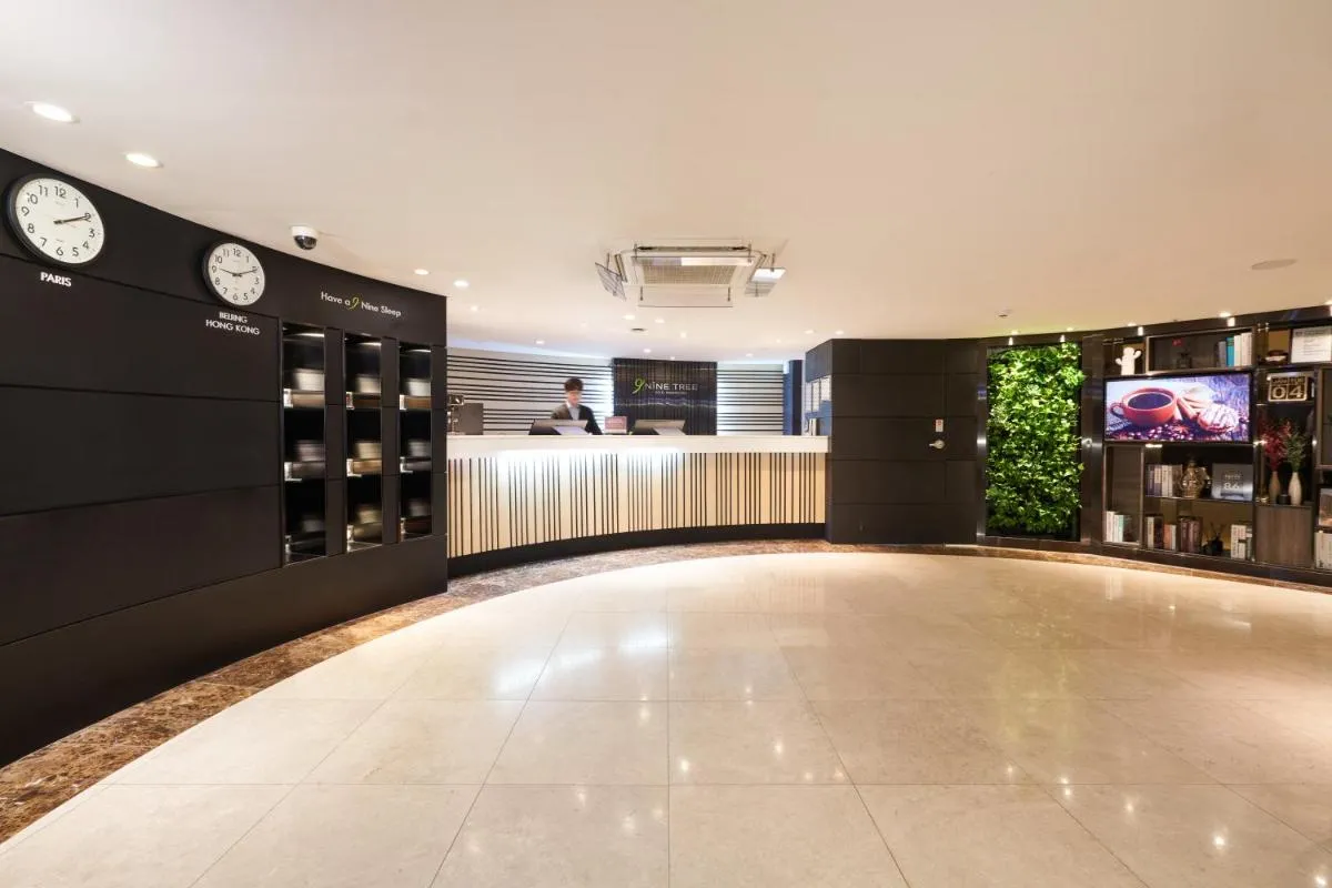 Image 2 of Nine Tree by Parnas Seoul Myeongdong 1