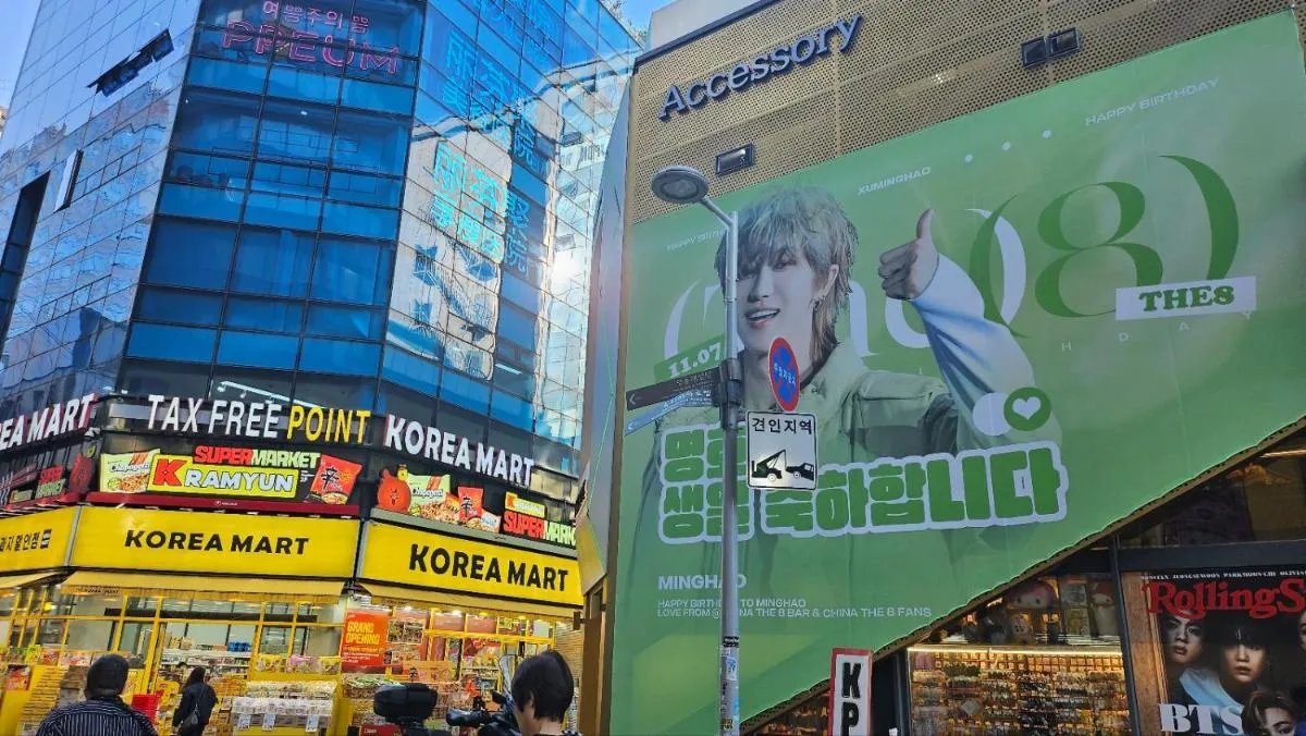 Image 4 of Philstay Myeongdong Metro