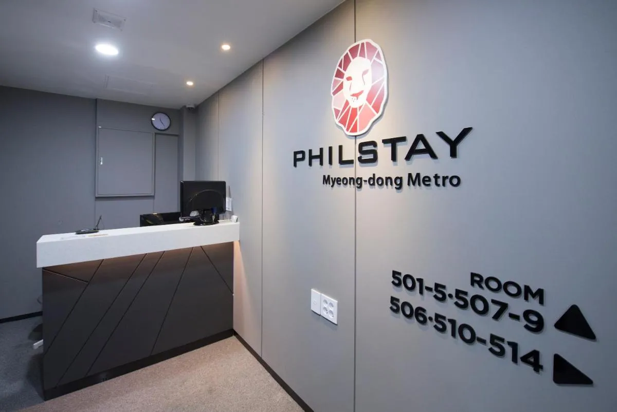 Image 1 of Philstay Myeongdong Metro