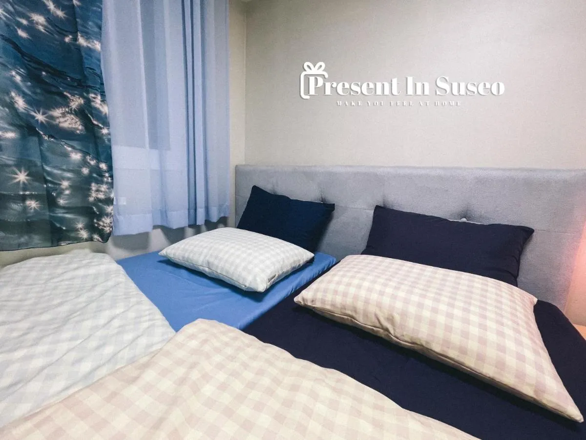 Image 6 of Present In Suseo