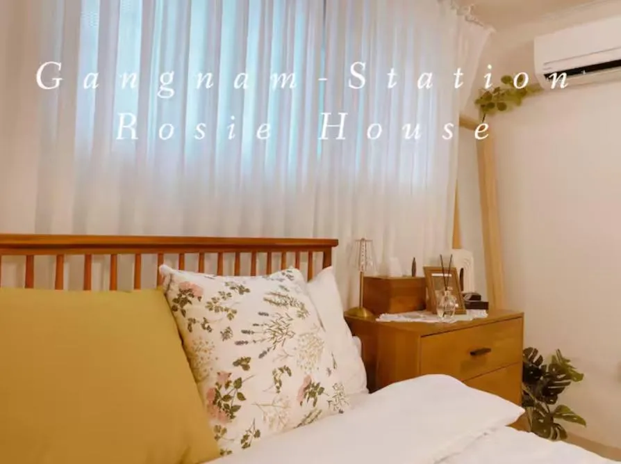 Image of Rosie House, Gangnam station 5min, airportbus, Korean house experience, Independent accommodation