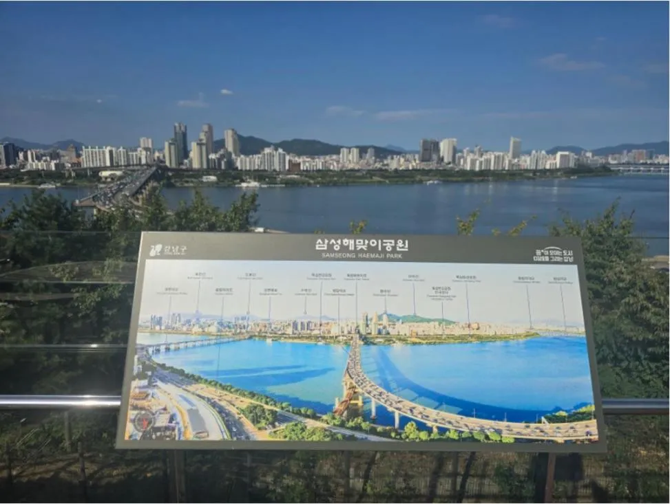 Image 5 of Samseong W House r2319