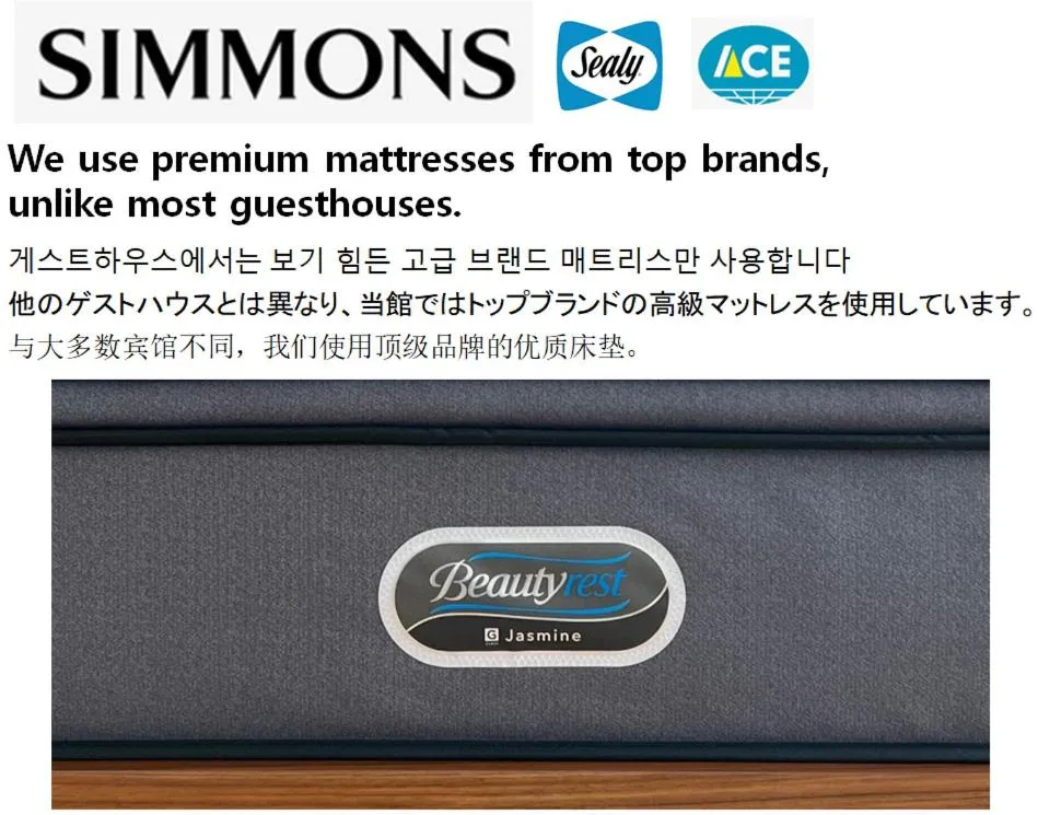 Image 1 of Seoul Nest