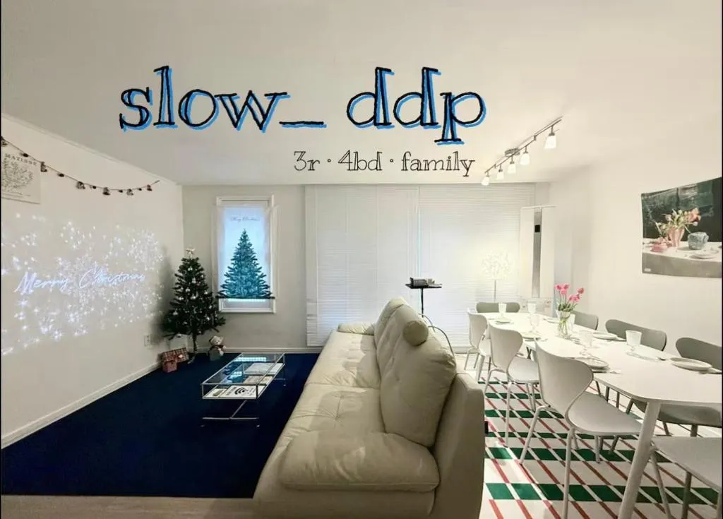 Image of Slow ddp