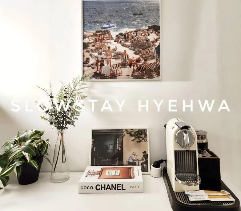 Image of Slowstay Hyehwa – Foreigners Only