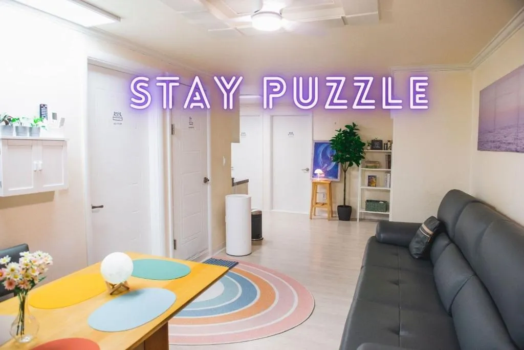 Image of StayPuzzle