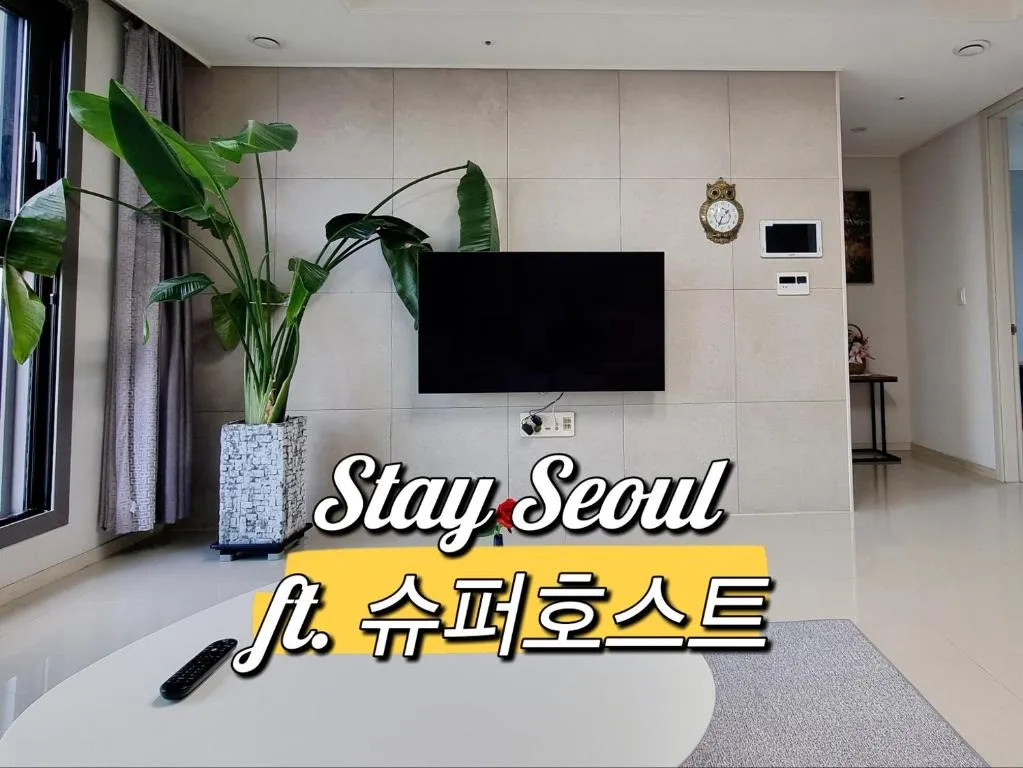 Image of Stay Seoul 강동아파트 #신년할인 #방3화장실2