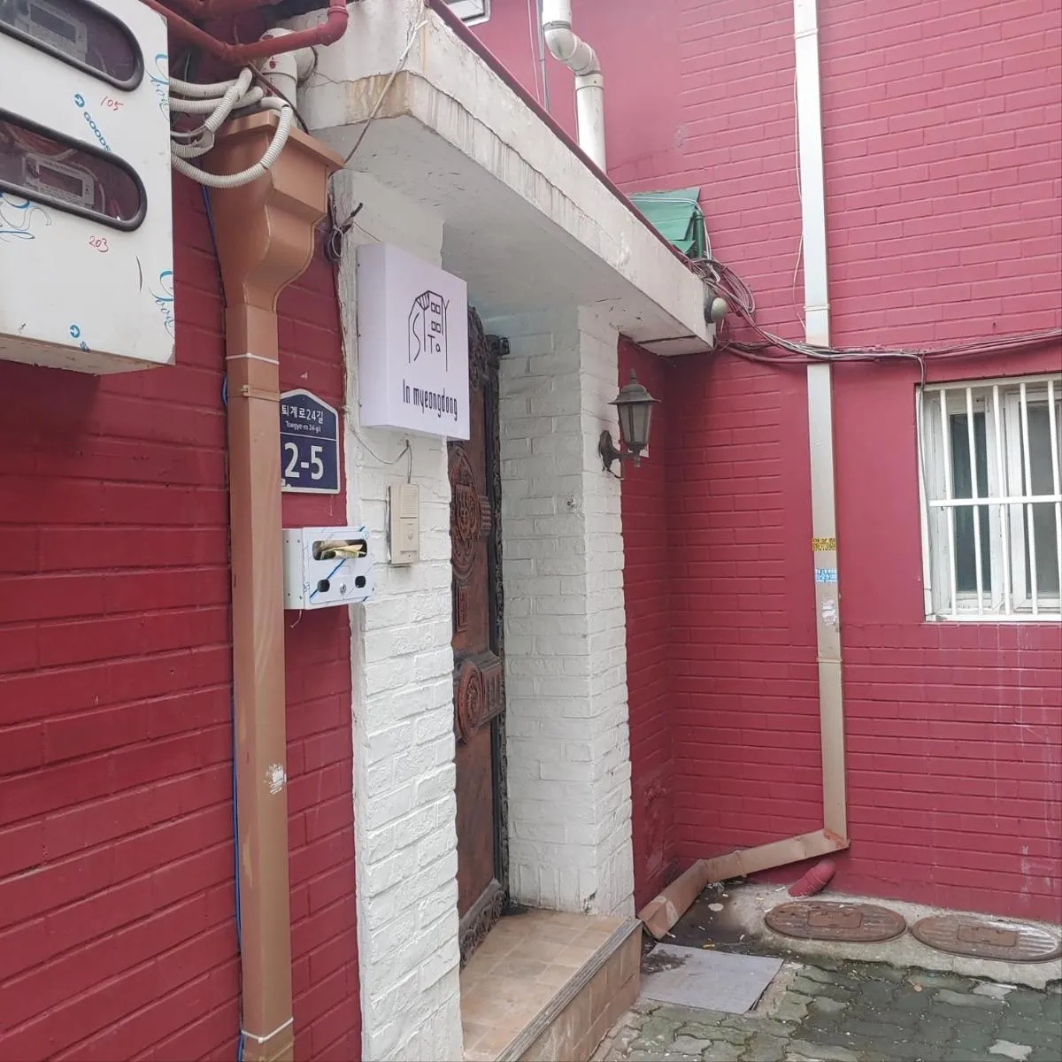 Image 3 of Stayin Myeongdong Guesthouse – Foreigners only