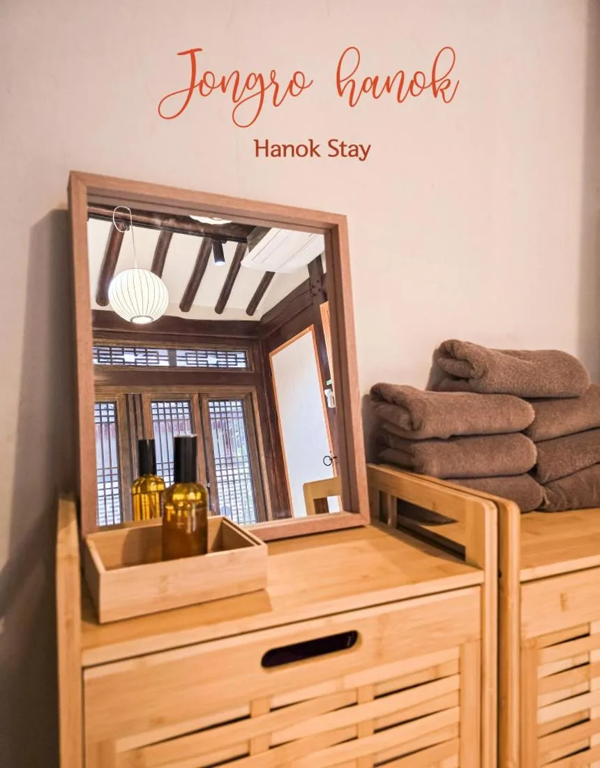 Image 6 of Stylish Hanok Stay DDP DDM St