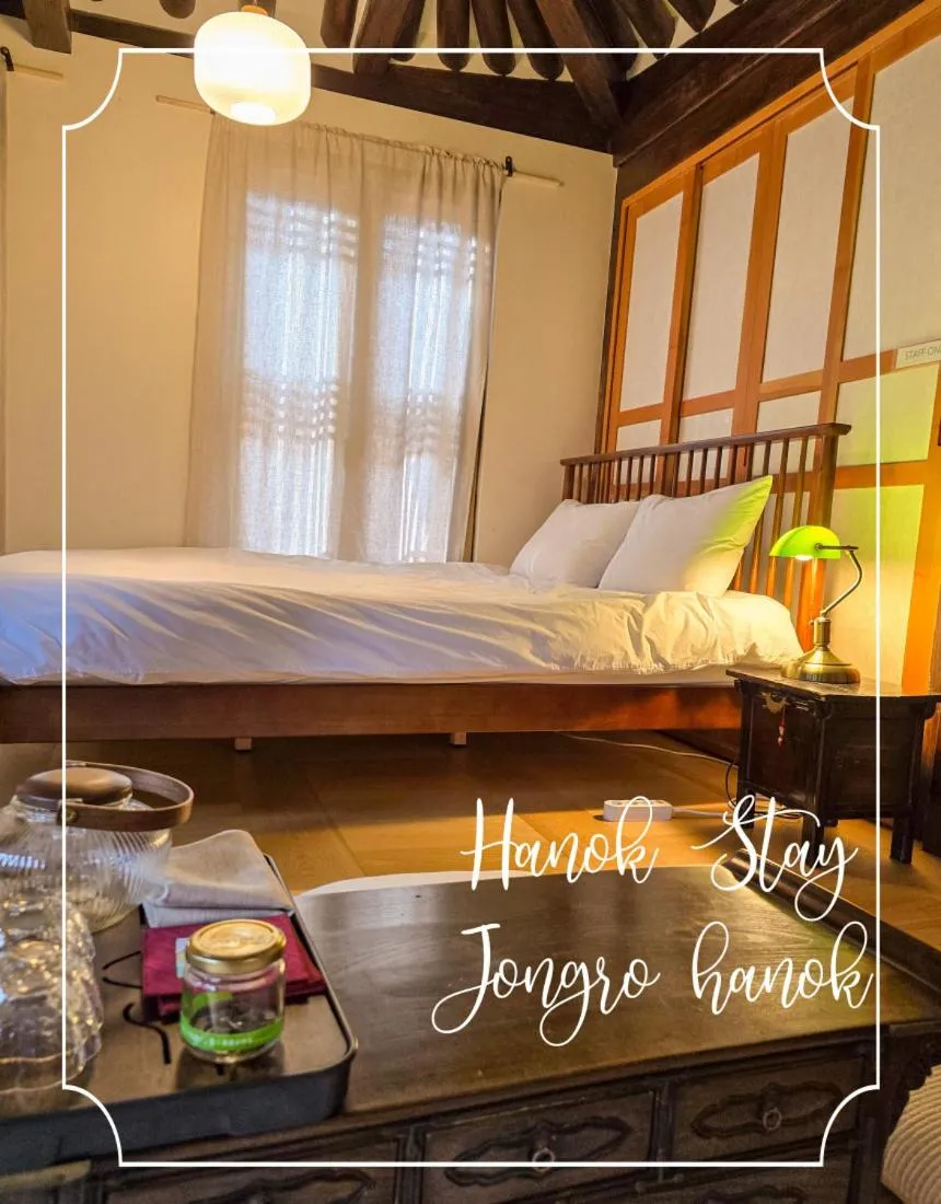 Image 3 of Stylish Hanok Stay DDP DDM St