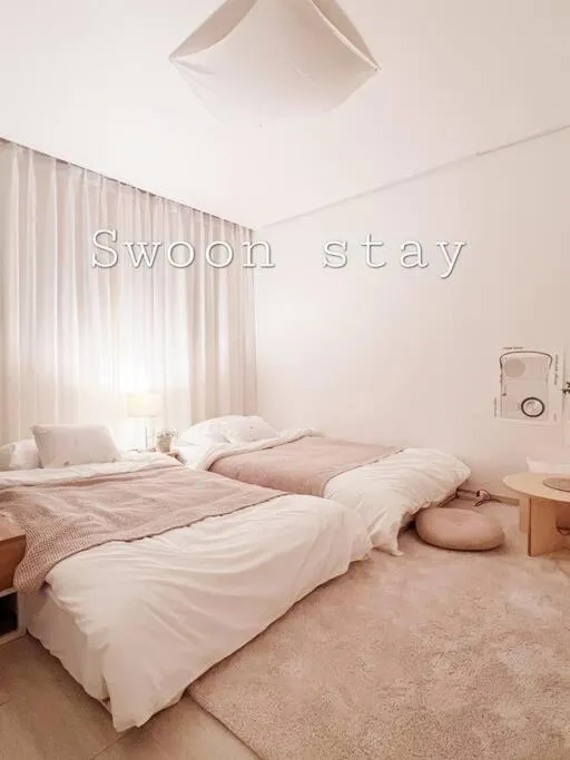 Image 3 of Swoonstay Netflix Free Coffee