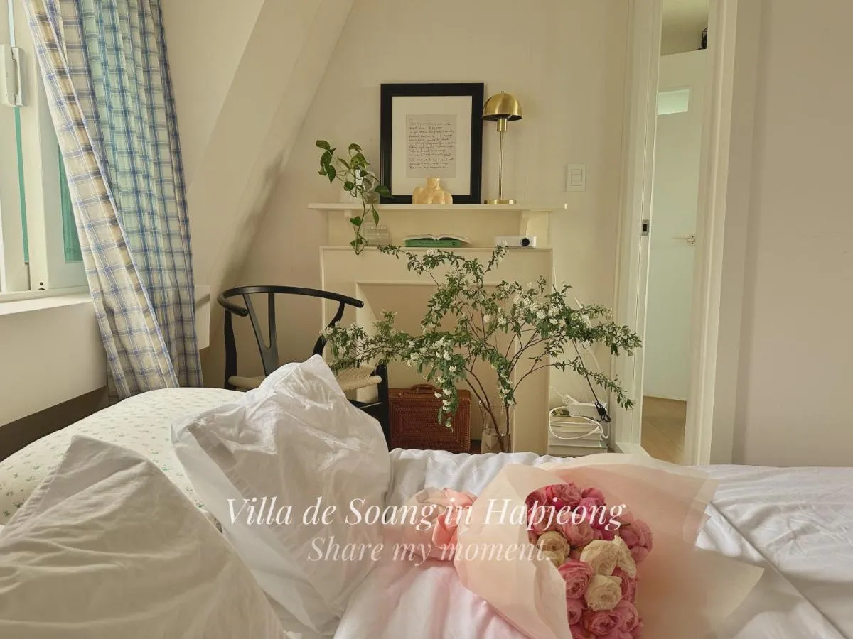 Image 3 of Villa de Soang
