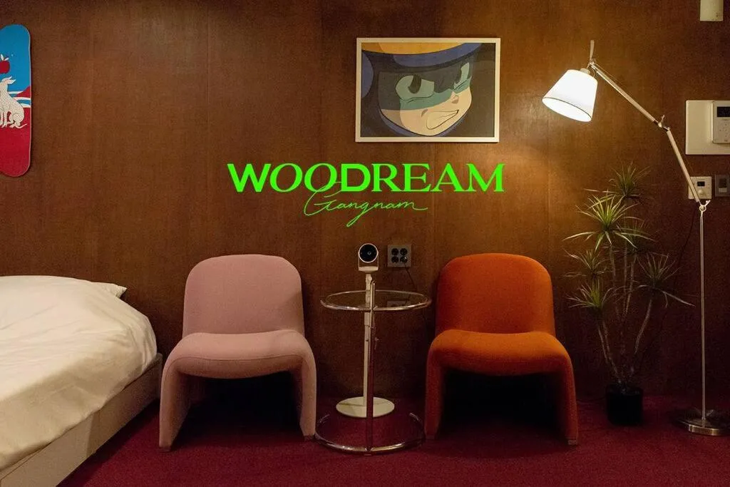 Image of WooDream-Beam projector-6 min Gangnam stn