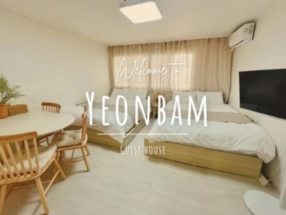 Image of Yeonbam guesthouse