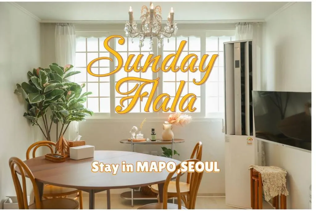 Image of sunday flala Hongik University Gongdeok Seoul