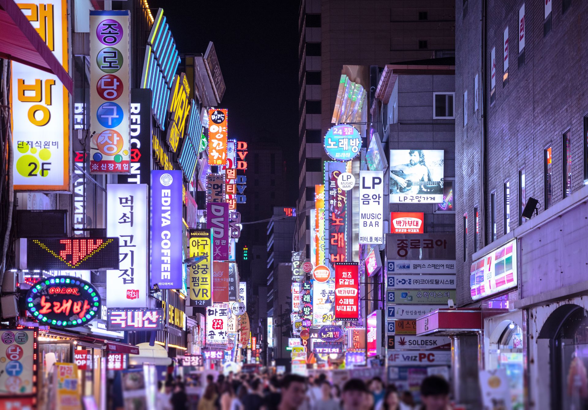 Myeongdong